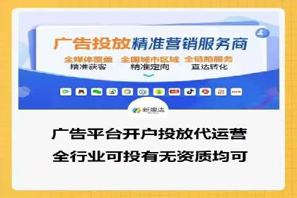 百度推广代运营成功案例：案例对比分析