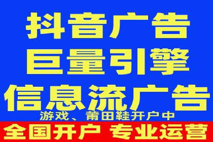 百度竞价托管运营在电商行业的成功应用